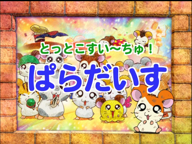 はらたいら 絵 頭上注意のはず グッズ紹介 | 鬼上司・獄寺さんは暴かれたい。展