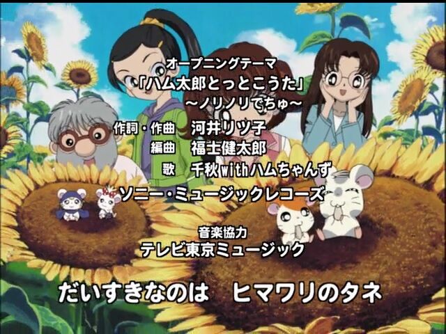 Op5 のりのりでちゅ の作画修正 とっとこブログメモ Op5 のりのりでちゅ の作画修正 とっとこブログメモ