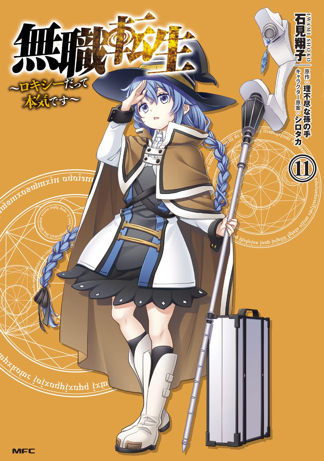 ツンデレ属性さん、コイツが完全にオワコンになった理由ｗｗｗｗ