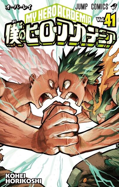 『血統』『才能』以外で成り上がったジャンプ主人公、ガチでいないｗｗｗｗ