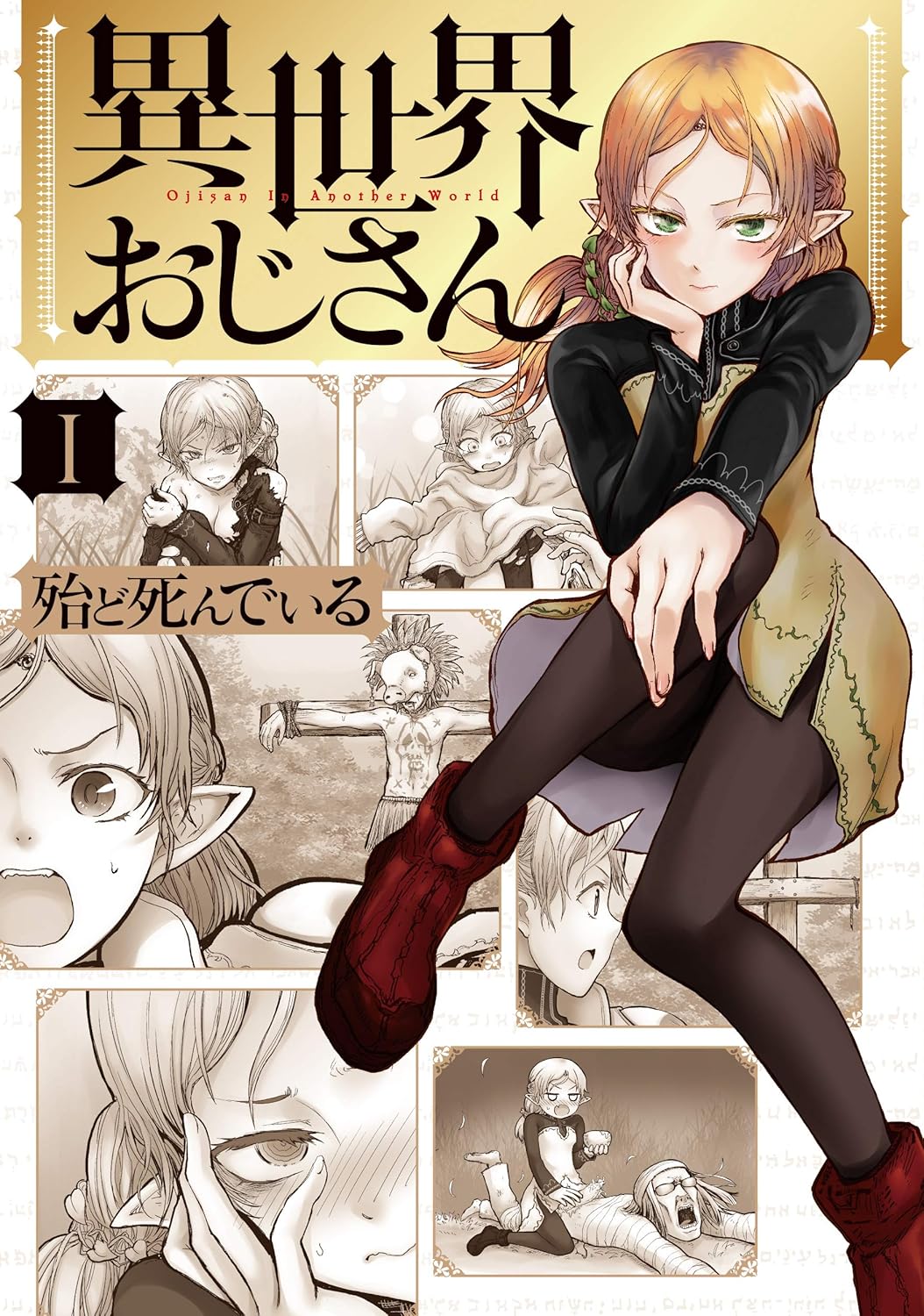 thumbnail image
