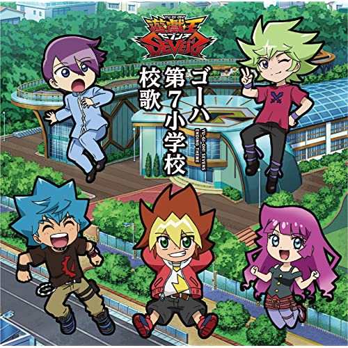 【朗報】遊戯(31)「城之内くん！デュエルしようぜ！」城之内(31)「ああいいぜ！」←これｗｗｗｗ