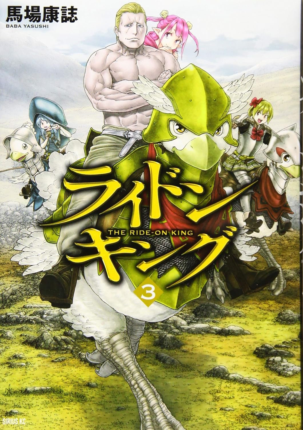 【悲報】なろうアンチ三大難癖「主人公TUEEE」「ハーレム」←これｗｗｗ