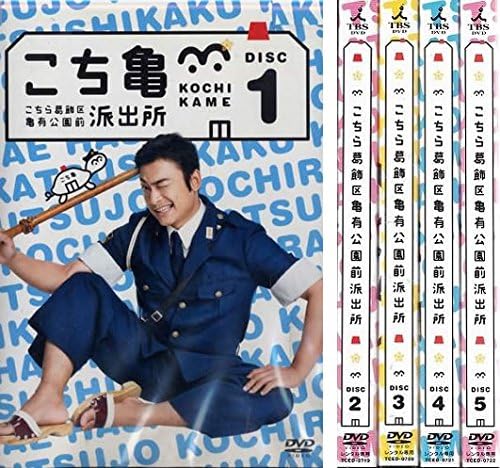 こち亀で「ああ、これクソ回だな」って確信する展開ｗｗｗｗ