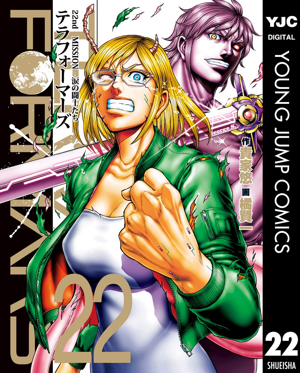 【悲報】途中からいきなりつまらなくなった漫画、最初に思い浮かべたのがコレｗｗｗ