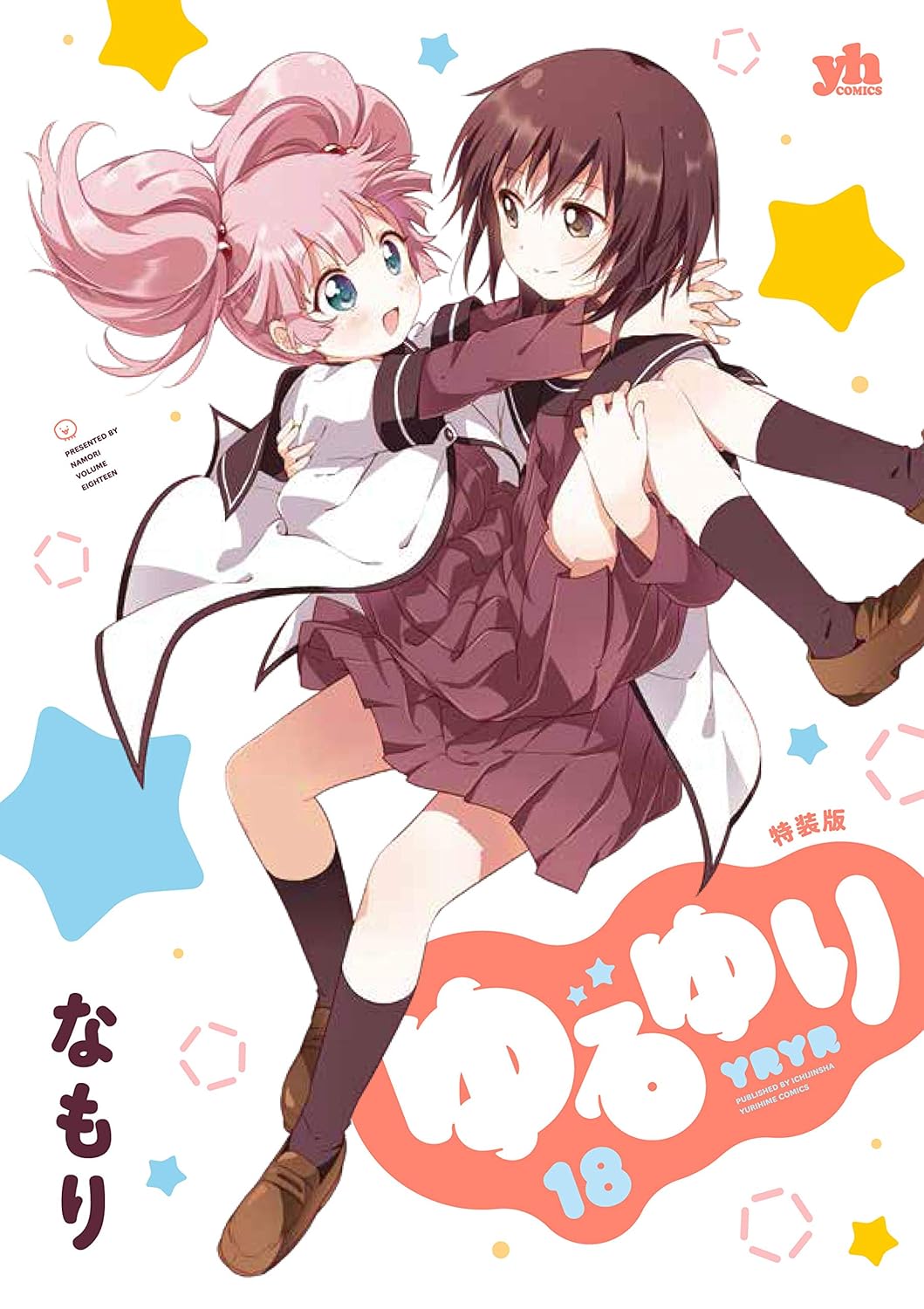 【悲報】『原作無視しすぎて悪乗りしたアニメ』で真っ先に思いついた作品ｗｗｗ