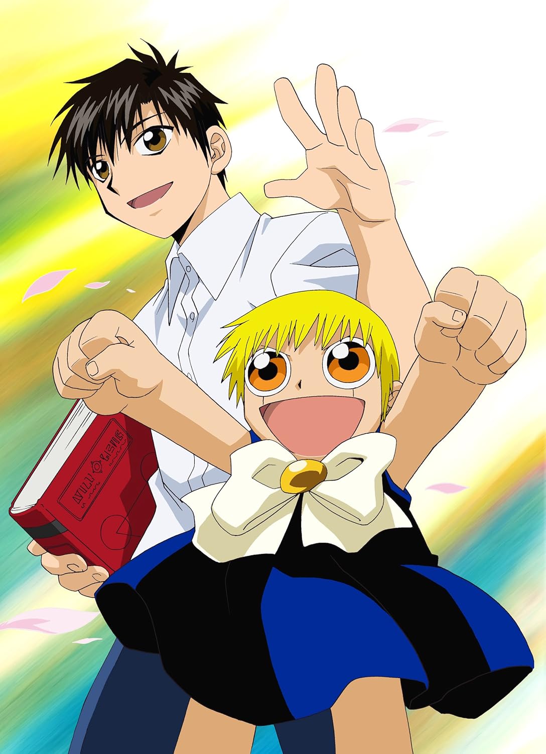 thumbnail image
