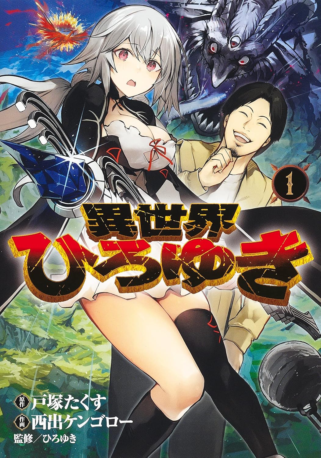 【朗報】正直インターネットなんて無かったほうが人類幸せだったよな？ｗｗｗｗ