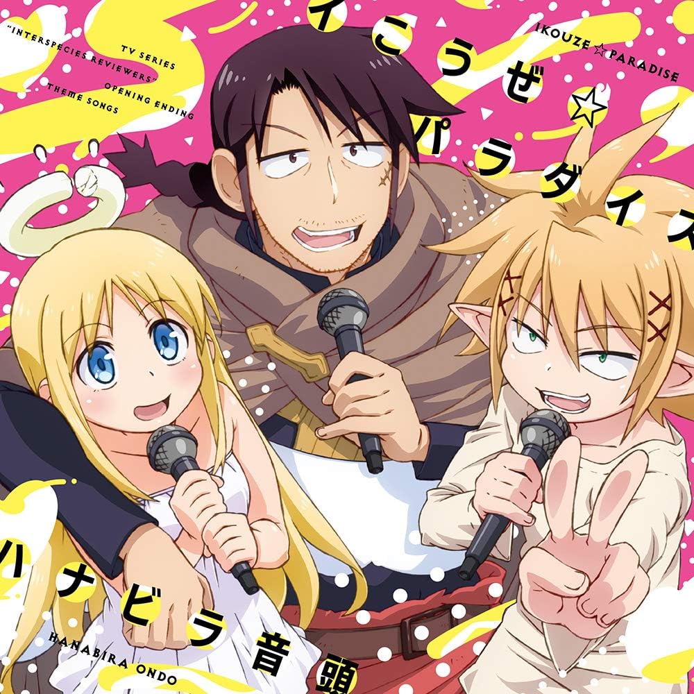 なろう主人公「頭の上に数字が見える！このギャルは10、清楚なこの子は35か…」←これｗｗｗ