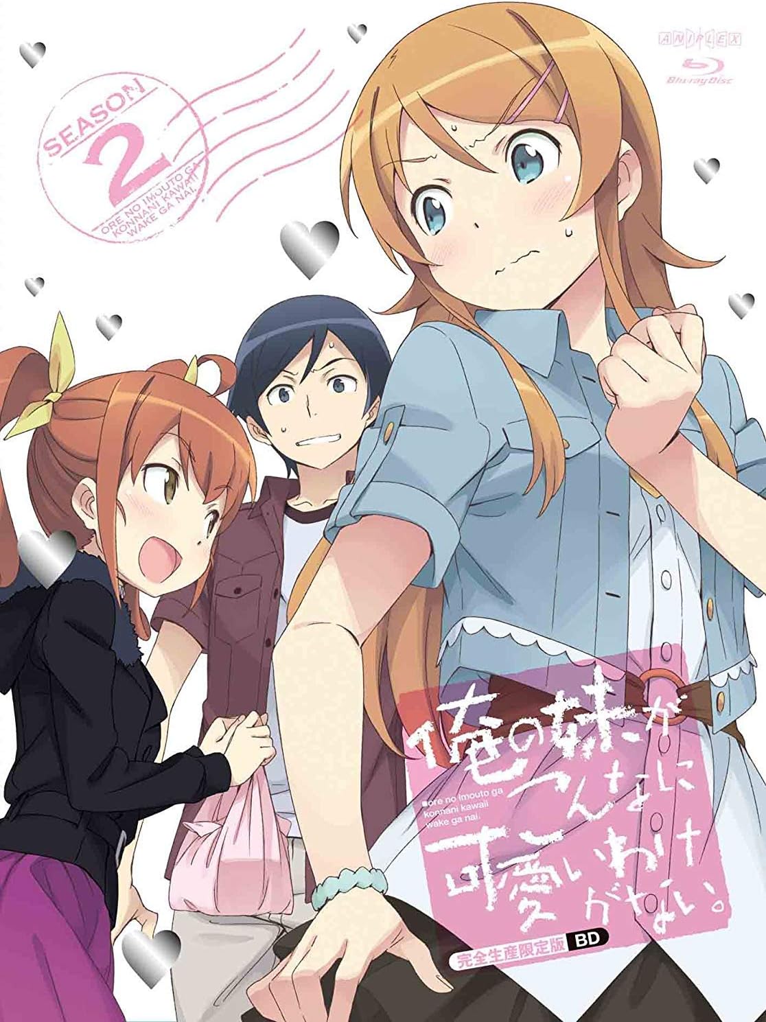 【悲報】オタクな趣味を誇りに思ってるオタクさん、最近増えてるらしいｗｗｗｗ