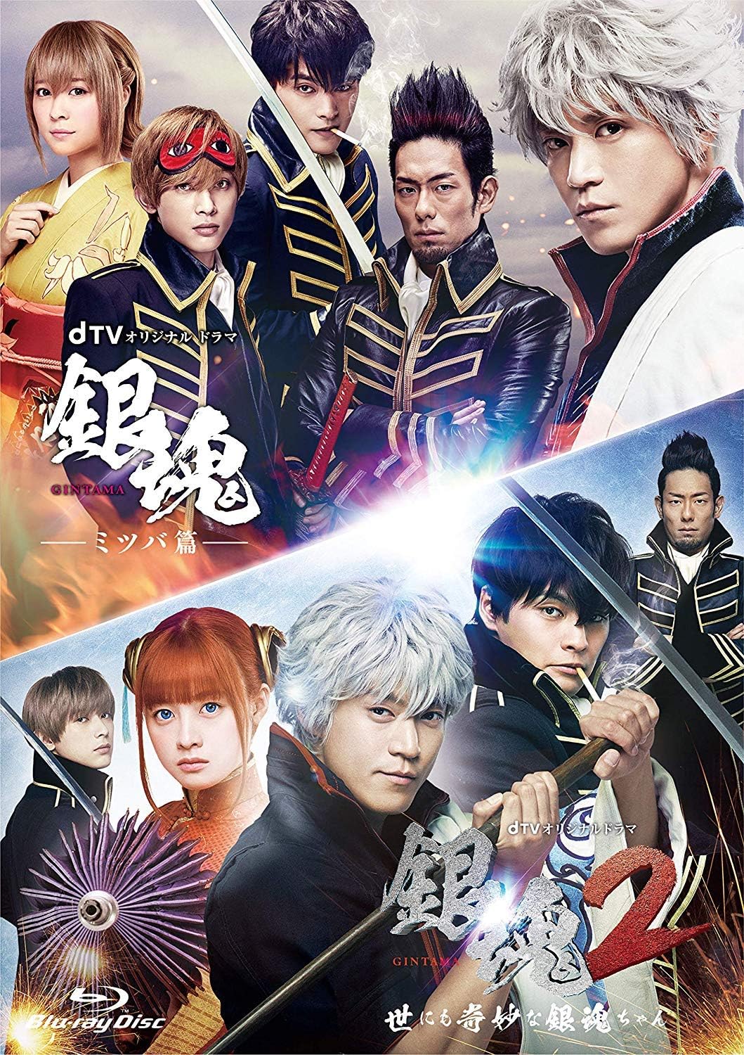 【悲報】「原作よりもアニメの方が面白かったよな…」って漫画ｗｗｗ