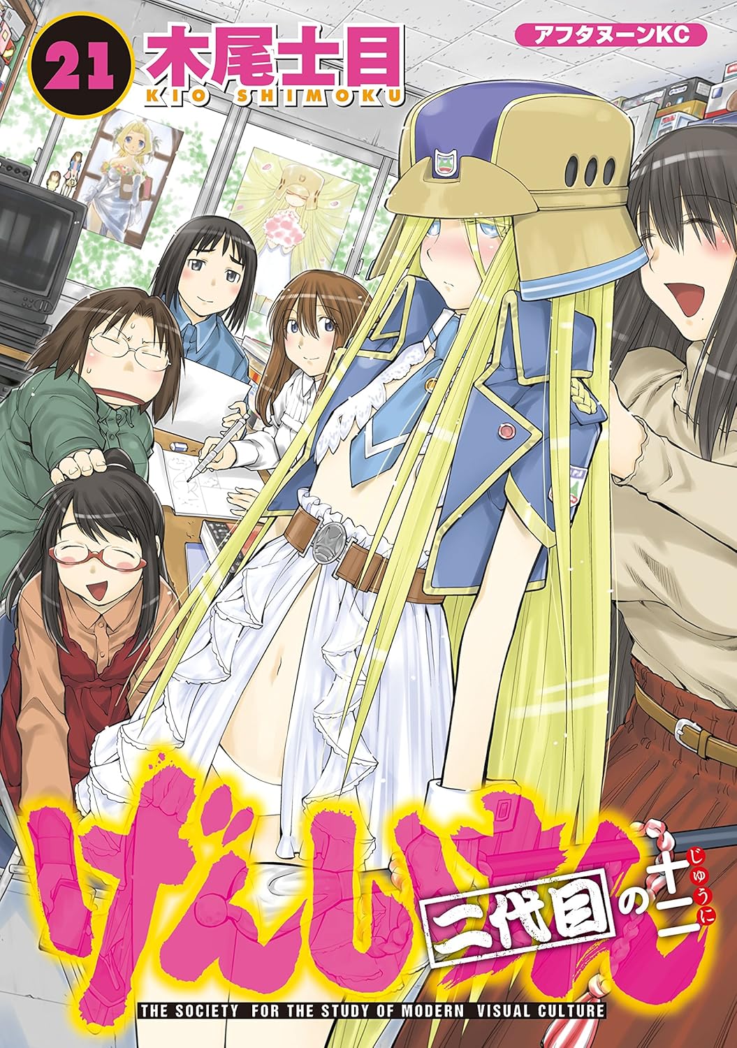 thumbnail image