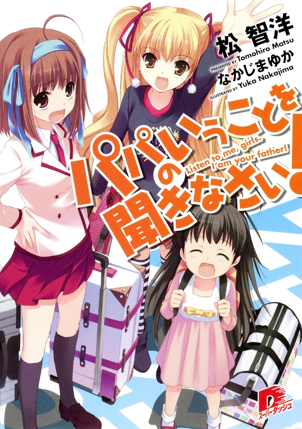 thumbnail image