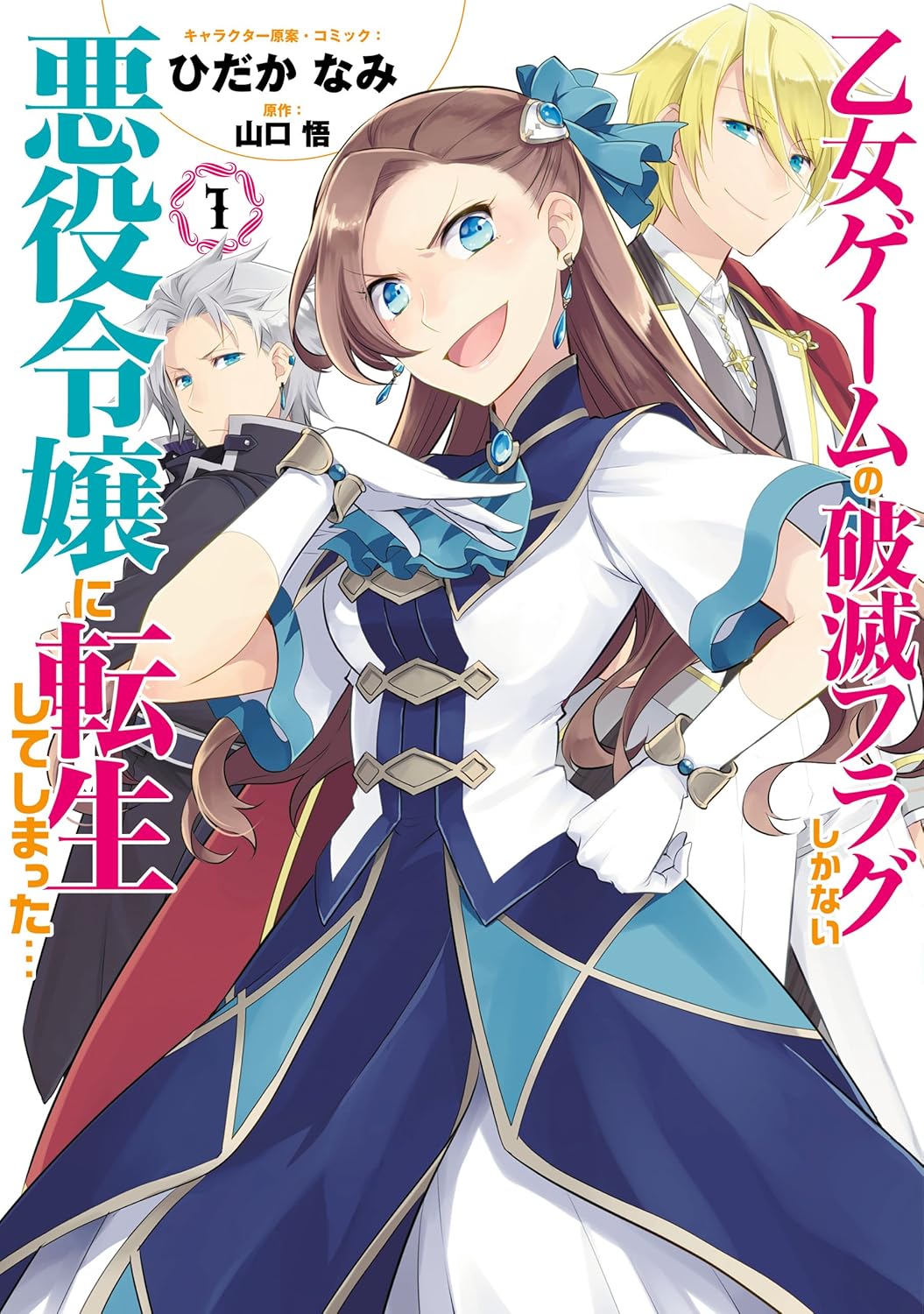 thumbnail image