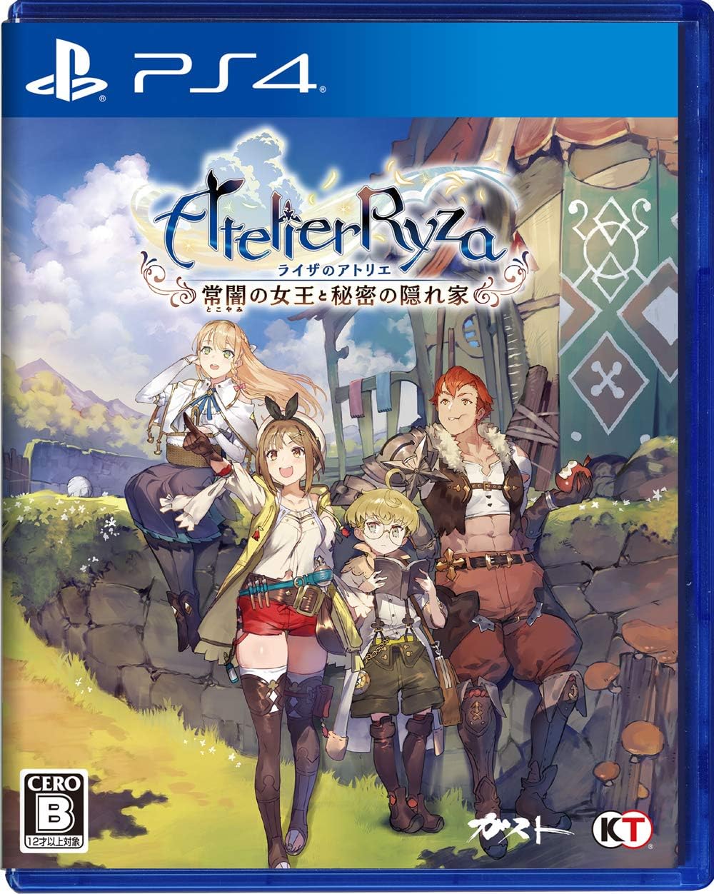 thumbnail image
