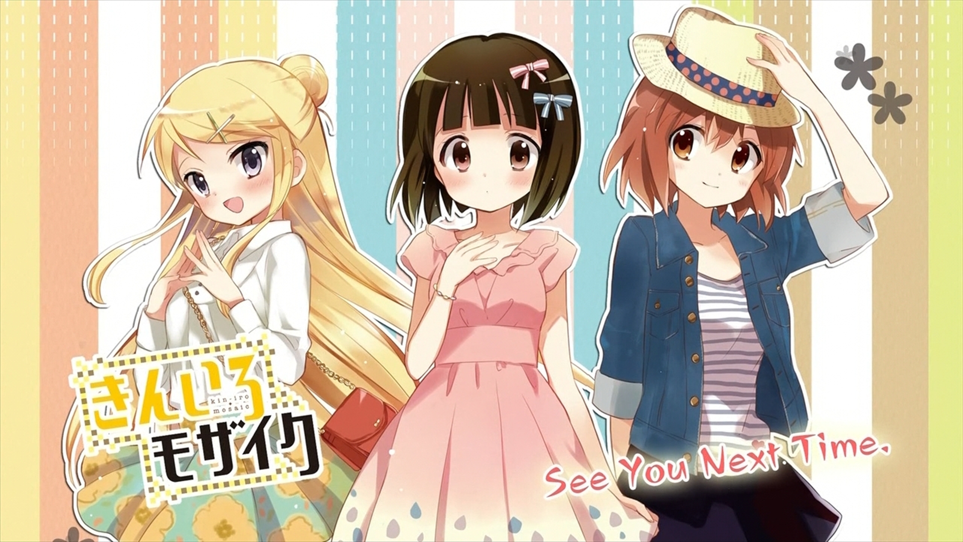 きんいろモザイク 壁紙 8 Pc壁紙 Ps3壁紙 16 9 19x1080 アニメ壁紙画像倉庫 Pc Iphone Androidスマホ 壁紙 きんいろモザイク 壁紙 8 Pc壁紙 Ps3壁紙 16 9 19x1080 アニメ壁紙画像倉庫 Pc Iphone Androidスマホ 壁紙