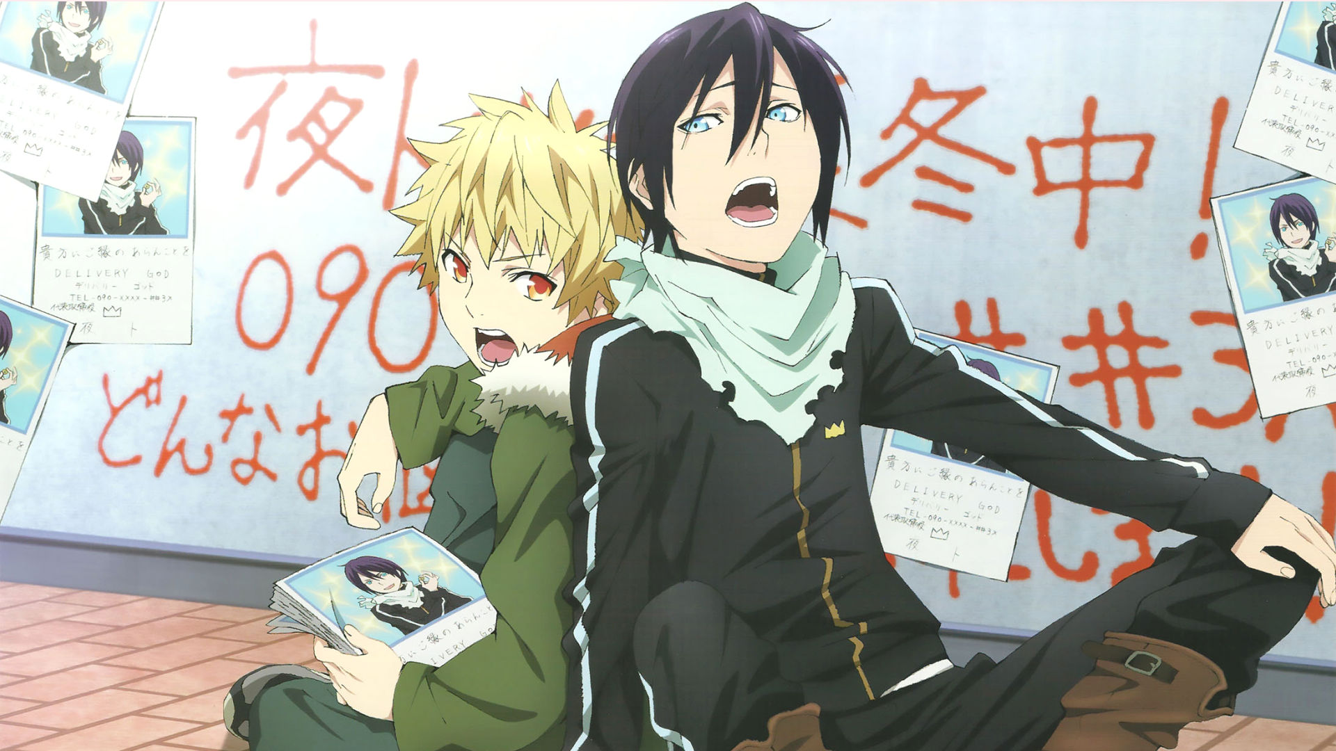 アニメ壁紙画像倉庫 Pc Iphone Androidスマホ壁紙 ノラガミ アニメ壁紙画像倉庫 Pc Iphone Androidスマホ壁紙 ノラガミ