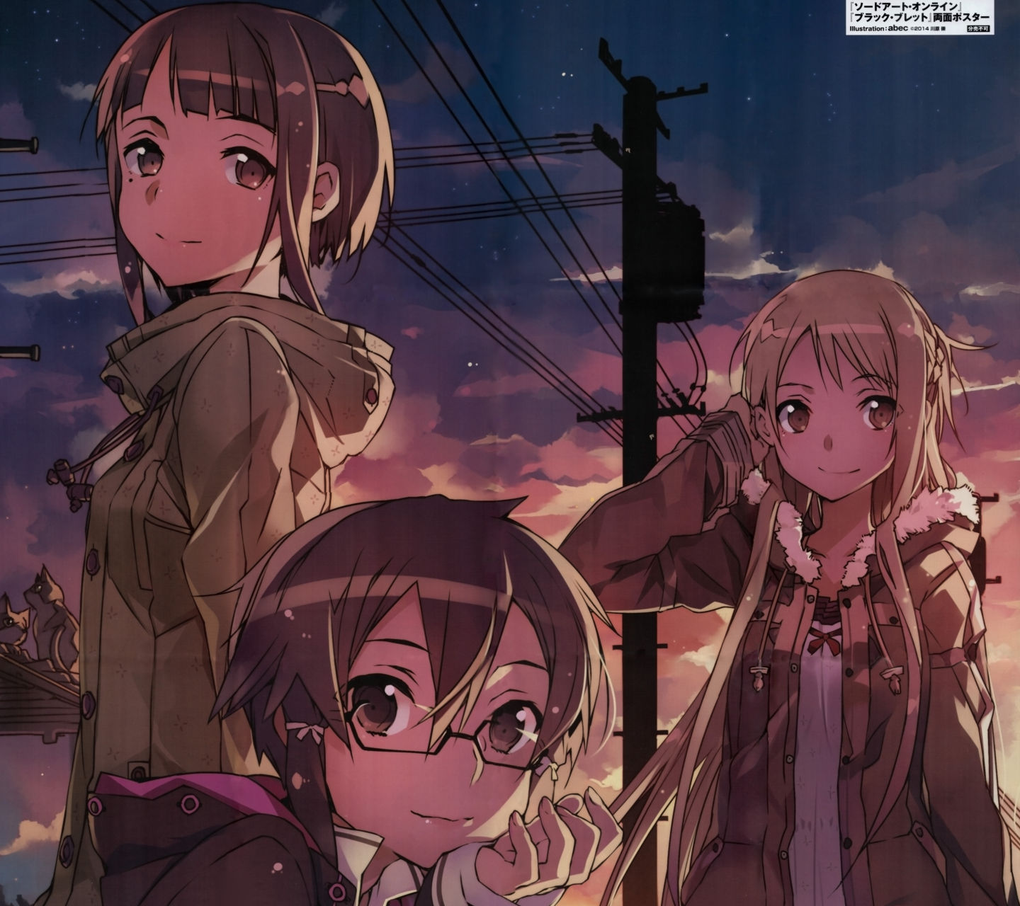 ソードアート オンライン Sao Android壁紙 1440x1280 11 アニメ壁紙画像倉庫 Pc Iphone Androidスマホ壁紙