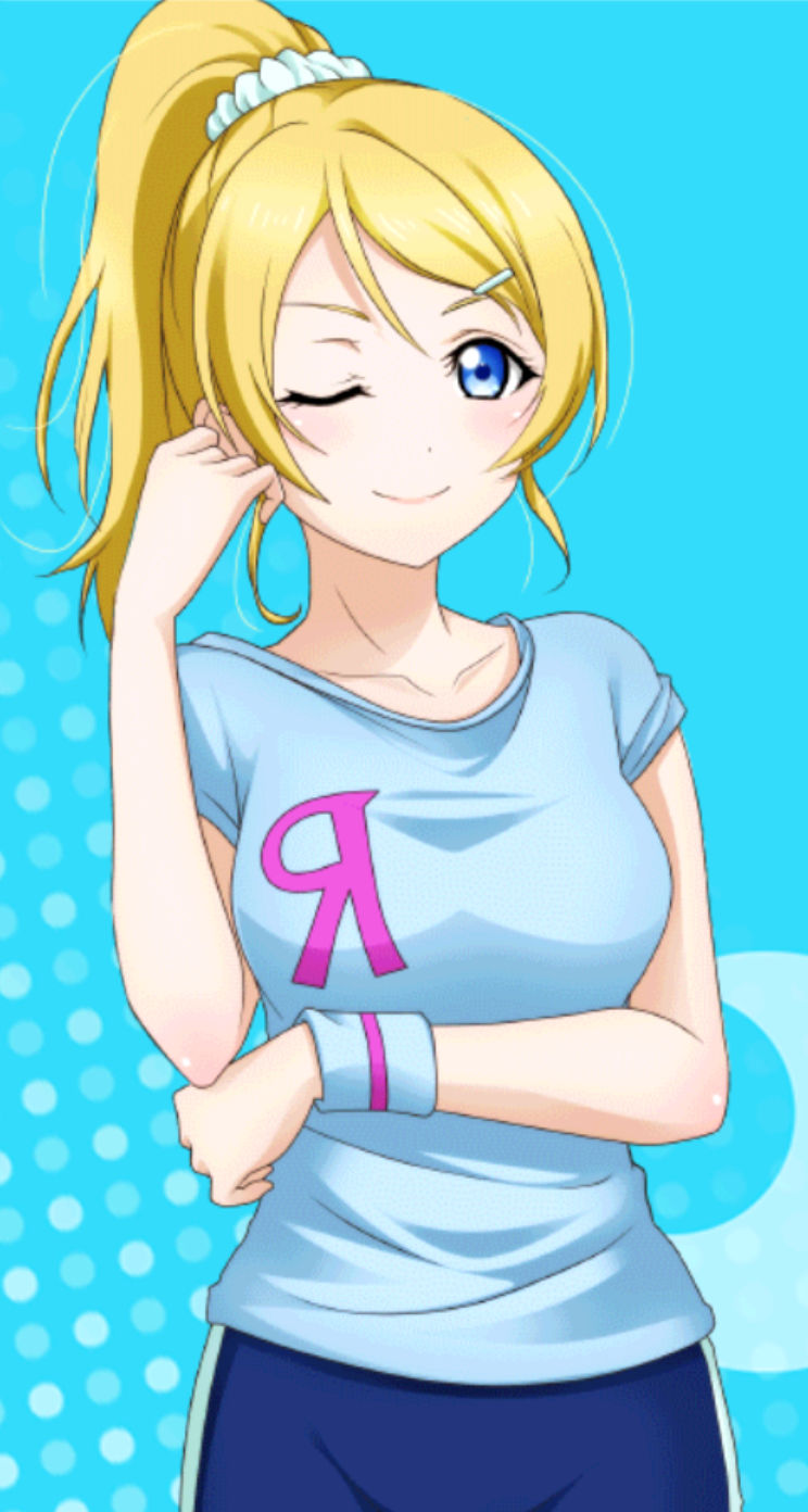 ラブライブ 絢瀬絵里 Iphone5s 5c 5壁紙 744x1392 Iphone4s壁紙 740x1196 Ios7用 10 アニメ 壁紙画像倉庫 Pc Iphone Androidスマホ壁紙 ラブライブ 絢瀬絵里 Iphone5s 5c 5壁紙 744x1392 Iphone4s壁紙 740x1196 Ios7用 10 アニメ 壁紙画像倉庫 Pc Iphone Androidスマホ壁紙