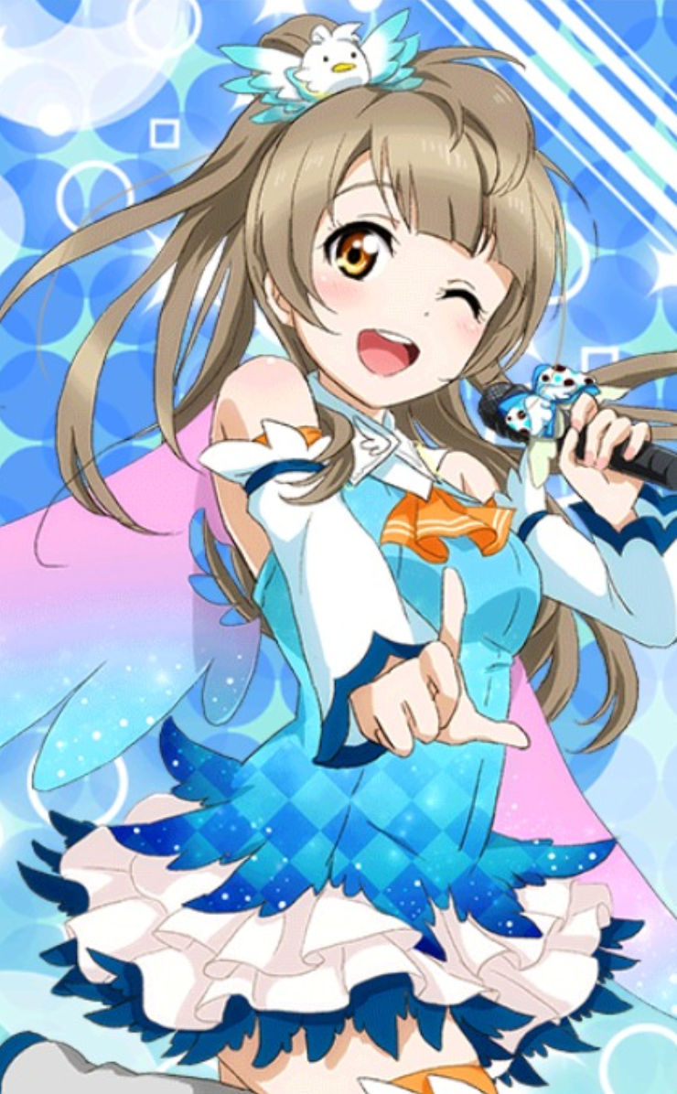 ラブライブ 南ことり Iphone壁紙 14 Iphone5s 5c 5壁紙 744x1392 Ios7用 Iphone4s壁紙 740x1196 Ios7用 アニメ壁紙画像倉庫 Pc Iphone Androidスマホ壁紙 ラブライブ 南ことり Iphone壁紙 14 Iphone5s 5c 5壁紙 744x1392 Ios7用 Iphone4s壁紙 740x1196 Ios7用 アニメ壁紙画像倉庫 Pc Iphone Androidスマホ壁紙