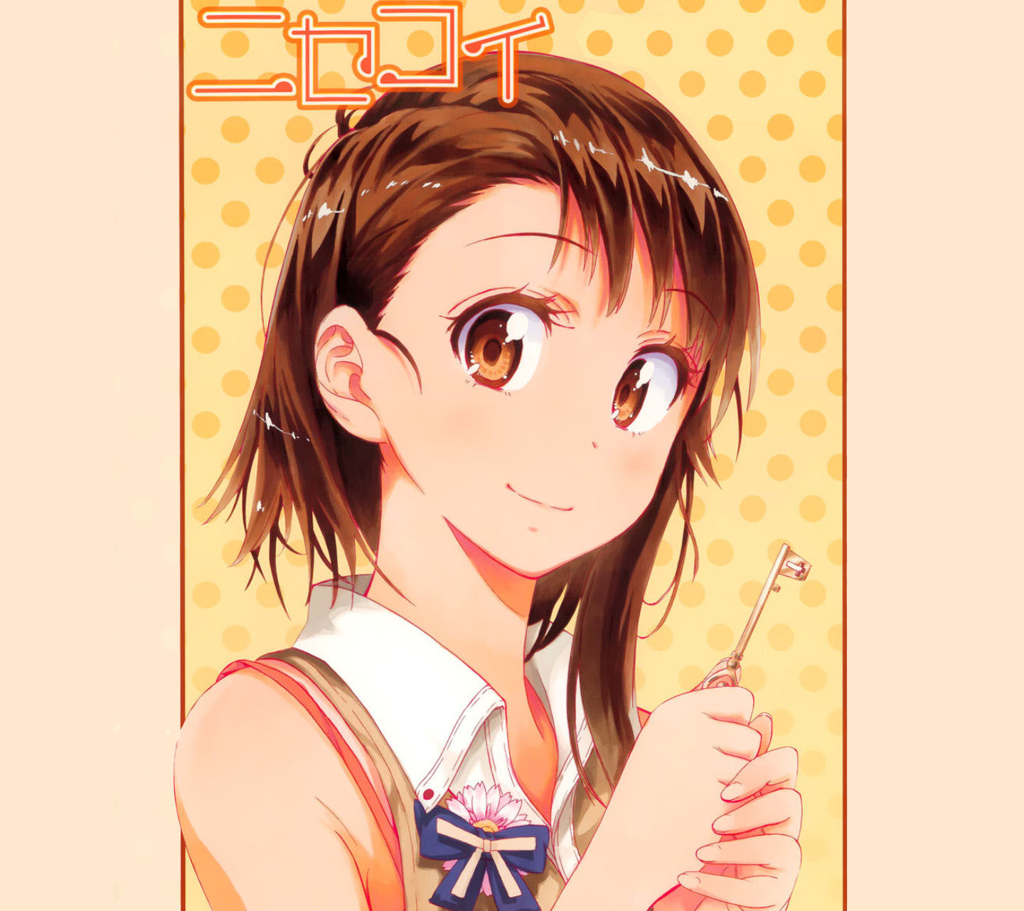 ニセコイ Android壁紙 1440x1280 5 小野寺小咲 壁紙 アニメ壁紙画像倉庫 Pc Iphone Androidスマホ壁紙 ニセコイ Android壁紙 1440x1280 5 小野寺小咲 壁紙 アニメ壁紙画像倉庫 Pc Iphone Androidスマホ壁紙