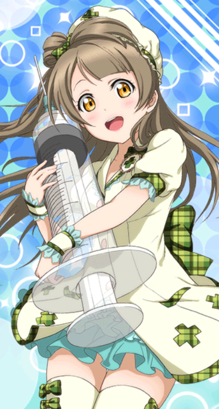 ラブライブ 南ことり Iphone5s 5c 5壁紙 744x1392 Iphone4s壁紙 740x1196 Ios7用 1 アニメ 壁紙画像倉庫 Pc Iphone Androidスマホ壁紙 ラブライブ 南ことり Iphone5s 5c 5壁紙 744x1392 Iphone4s壁紙 740x1196 Ios7用 1 アニメ 壁紙画像倉庫 Pc Iphone Androidスマホ壁紙