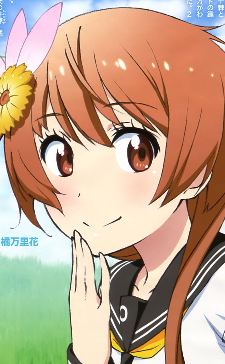 ニセコイ Iphone壁紙 15 Iphone5s 5c 5壁紙 744x1392 Ios7用 Iphone4s壁紙 740x1196 Ios7用 アニメ壁紙画像倉庫 Pc Iphone Androidスマホ壁紙 ニセコイ Iphone壁紙 15 Iphone5s 5c 5壁紙 744x1392 Ios7用 Iphone4s壁紙 740x1196 Ios7用 アニメ壁紙画像倉庫 Pc Iphone Androidスマホ壁紙