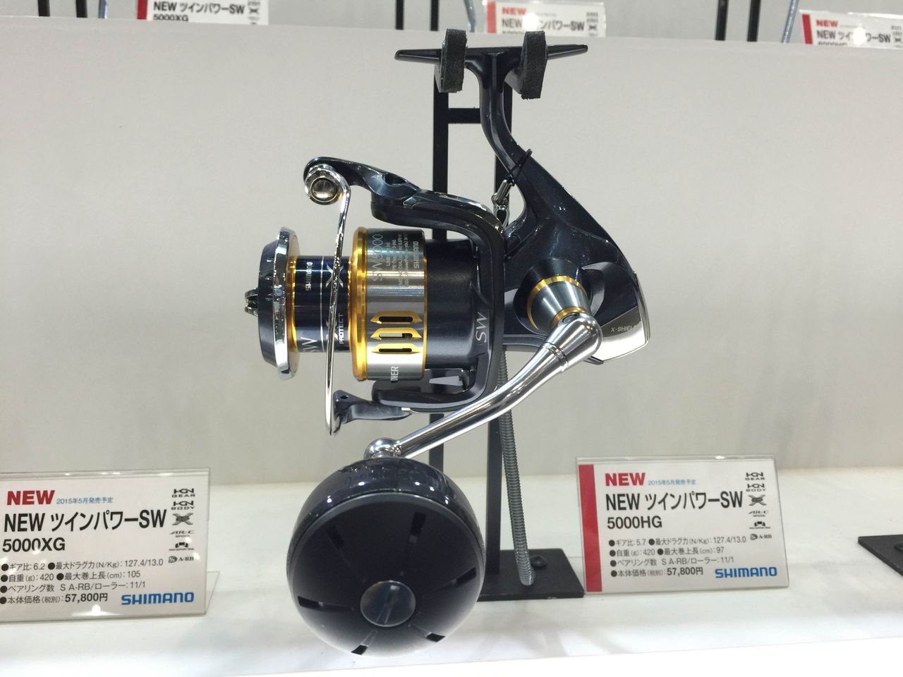 T ジャパンフィッシングショー15 気になってるものシリーズ1 Waterland Staff Blog T ジャパンフィッシングショー15 気になってるものシリーズ1 Waterland Staff Blog
