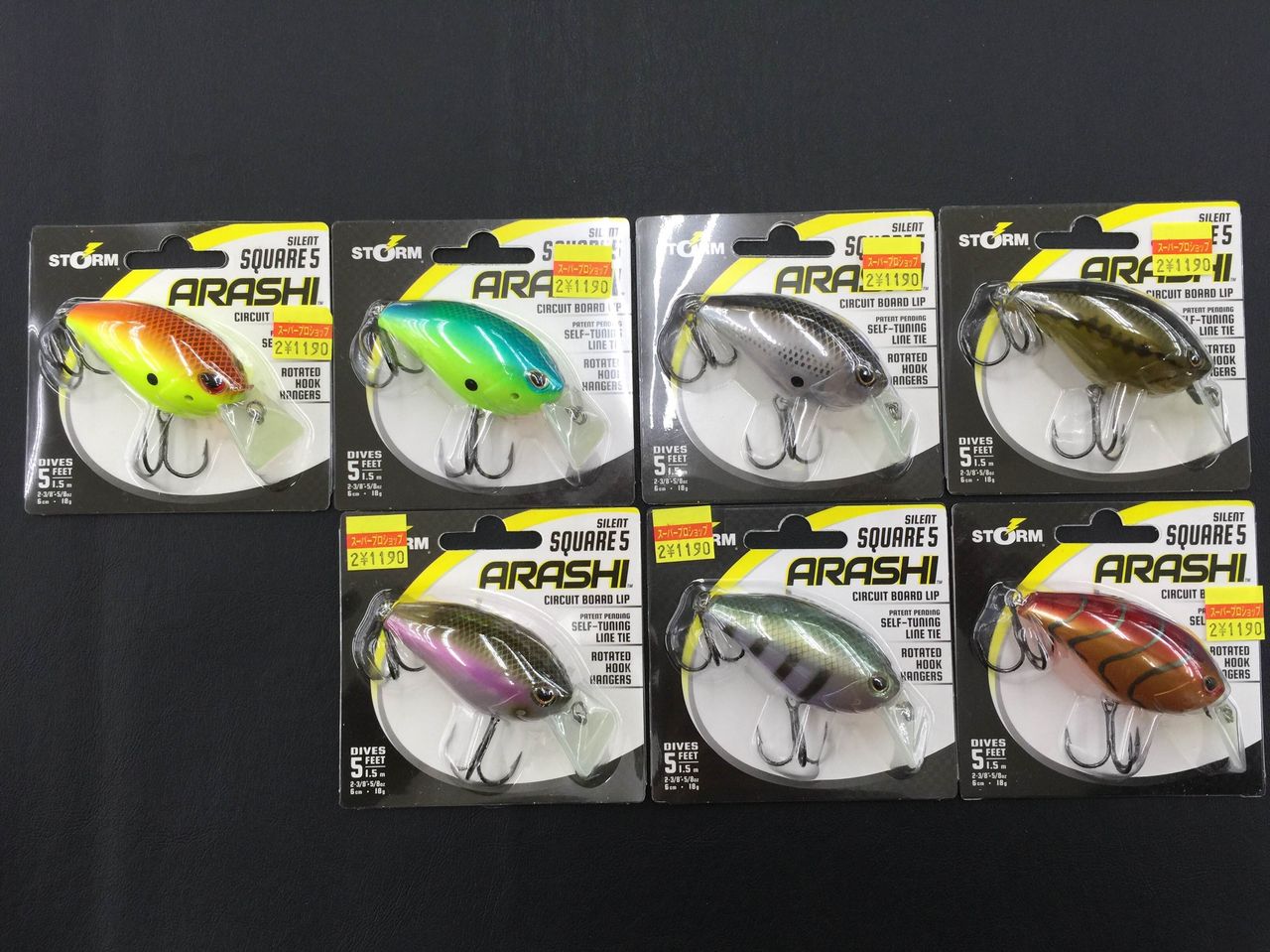 入荷情報 コスパ良し Stormアラシ 各アイテム入荷中です Waterland Staff Blog 入荷情報 コスパ良し Stormアラシ 各アイテム入荷中です Waterland Staff Blog