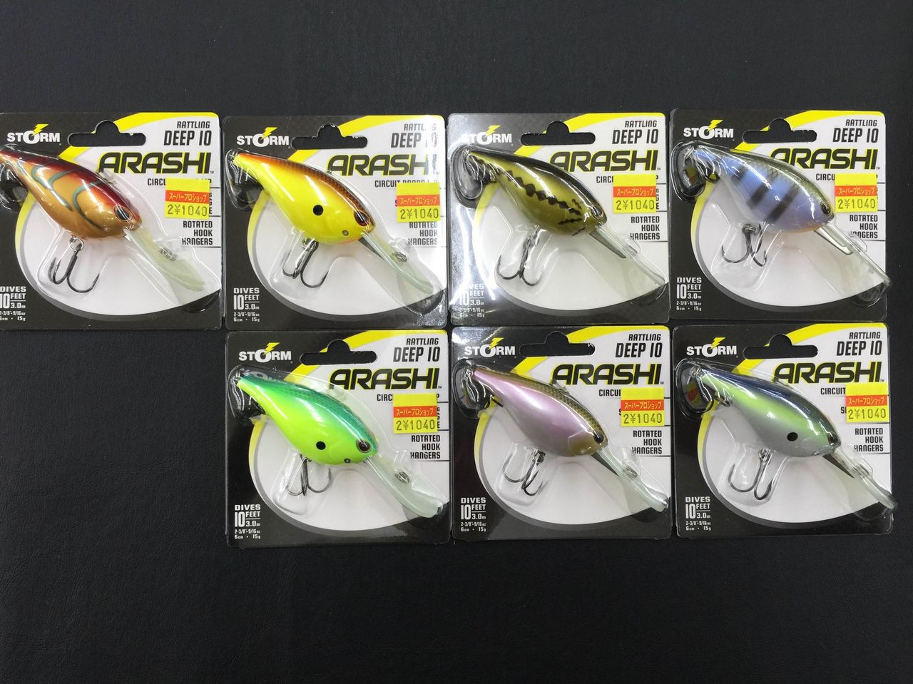 入荷情報 コスパ良し Stormアラシ 各アイテム入荷中です Waterland Staff Blog 入荷情報 コスパ良し Stormアラシ 各アイテム入荷中です Waterland Staff Blog