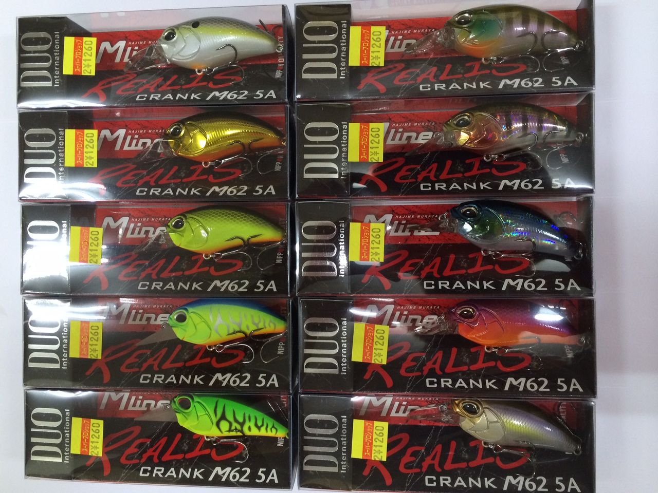 入荷情報 Duo レアリス クランクm62 5aお待たせしました Waterland Staff Blog 入荷情報 Duo レアリス クランクm62 5aお待たせしました Waterland Staff Blog
