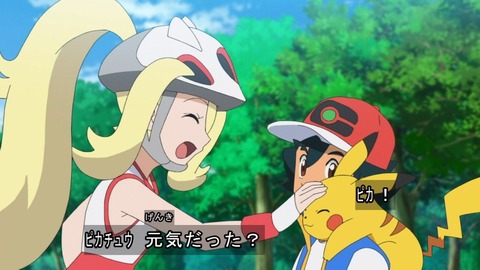 アニポケ ポケットモンスター 第25話 命爆発バトルフェス Vsメガルカリオ 感想 メガルカリオかっけええええええええ ゴウの扱いに賛否両論の模様 実況ちゃんねるズ