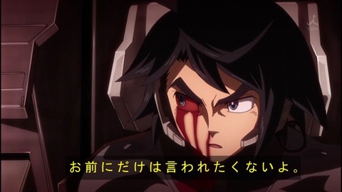 面接官 ガンダムオタクを一言でブチギレさせてください 実況ちゃんねるズ 面接官 ガンダムオタクを一言でブチギレさせてください 実況ちゃんねるズ