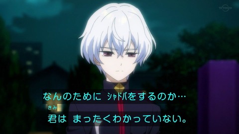 実況 シャドウバース 第2話 ヒイロの決意 実況ちゃんねるズ 実況 シャドウバース 第2話 ヒイロの決意 実況ちゃんねるズ