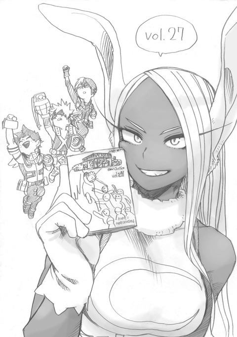 朗報 ヒロアカ作者の堀越耕平さん またえっちな絵を描く ミルコ大好きすぎでしょ 実況ちゃんねるズ 朗報 ヒロアカ作者の堀越耕平さん またえっちな絵を描く ミルコ大好きすぎでしょ 実況ちゃんねるズ