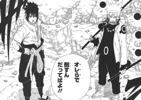 面接官 サスケの脳を破壊させる為にはサクラを誰に寝取らせるべきか ワイ うーん 実況ちゃんねるズ