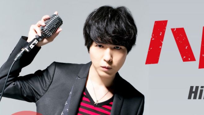 Mjtv にて声優の神谷浩史さんの特集番組が2月24日に放送決定 アニじょし 女性向けまとめサイト