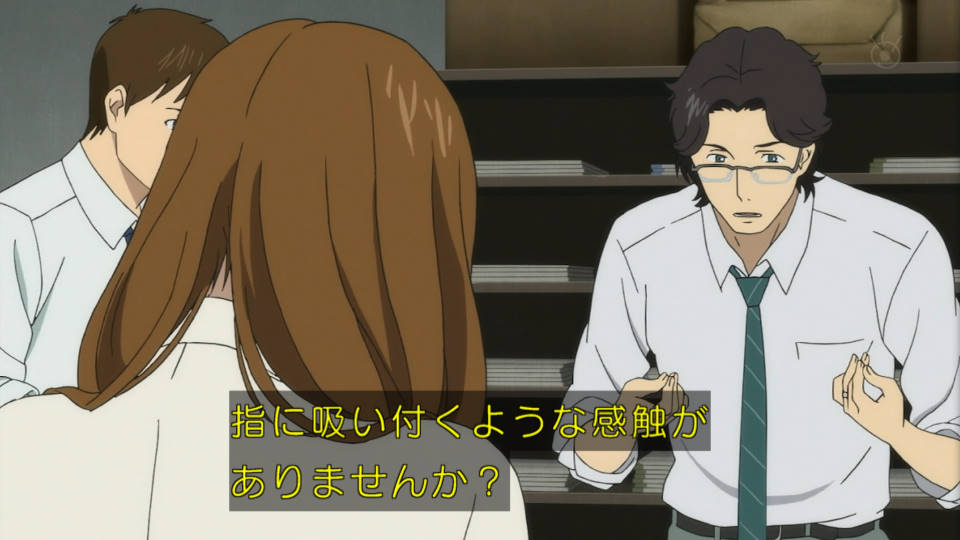 舟を編む 第8話感想まとめ なんと7話から13年の時が経っていて視聴者ビックリするw香具矢さん老けたなあ Funewoamu 舟を編む アニじょし 女性向けまとめサイト 舟を編む 第8話感想まとめ なんと7話から13年の時が経っていて視聴者ビックリするw香具矢さん老けたなあ Funewoamu 舟を編む アニじょし 女性向けまとめサイト