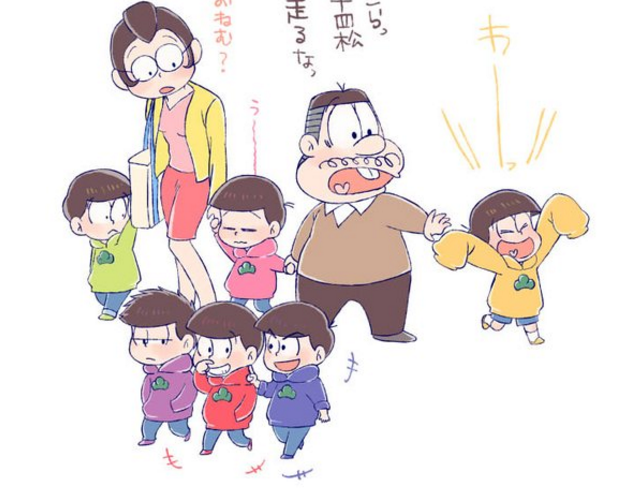 好評 おそ松さん イラスト その他 ハンドメイド 315 999 Jkkniu Edu