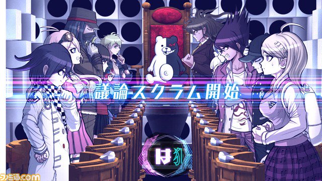 ニューダンガンロンパv3 祝発売 出演キャストのコメントを一挙公開 Danganronpa ダンガンロンパ アニじょし 女性向けまとめサイト ニューダンガンロンパv3 祝発売 出演キャストのコメントを一挙公開 Danganronpa ダンガンロンパ アニじょし 女性向けまとめサイト