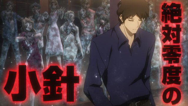 血界戦線 Beyond 第2期 第3話感想まとめ ザップの大事なところが人質に取られる 俺のフリーダムマグナム www アニじょし 女性向けまとめサイト 血界戦線 Beyond 第2期 第3話感想まとめ ザップの大事なところが人質に取られる 俺のフリーダムマグナム www アニじょし 女性向けまとめサイト