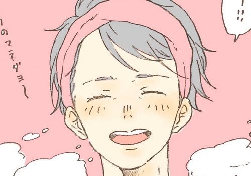ユーリ On Ice 真利姉ちゃんに弟のようにあつかわれてるヴィクトル 漫画 アニじょし 女性向けまとめサイト