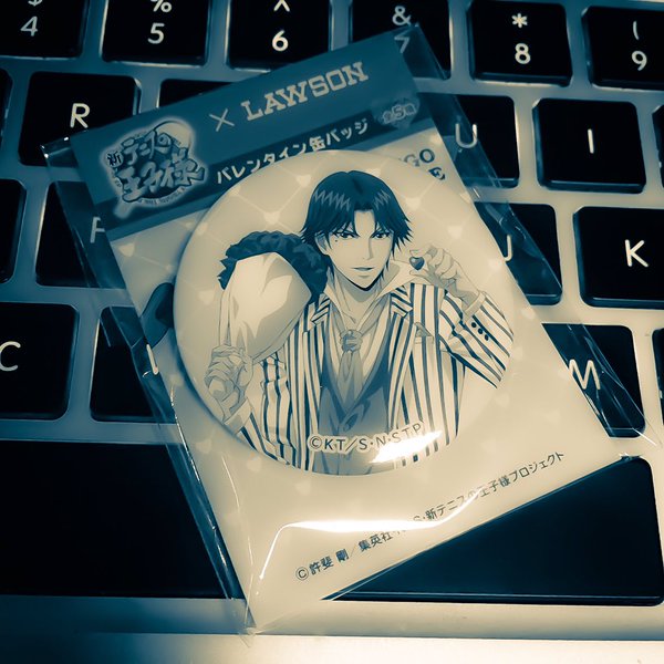 テニプリ 声優の諏訪部順一さんが跡部様の缶バッチをゲット アニじょし 女性向けまとめサイト