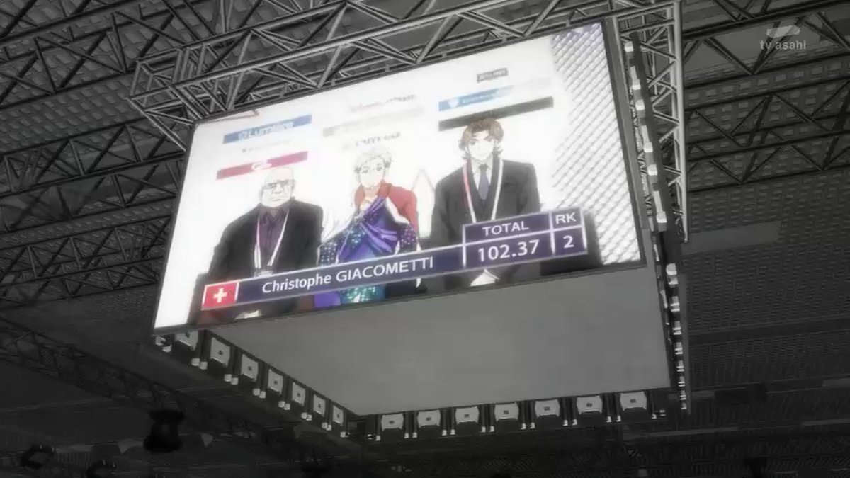 ユーリ On Ice 第11話感想まとめ ユリオが遂に1位を勝ち取る 来週の最終回で勇利は何を見せてくれるのか Yurionice Yoi アニじょし 女性向けまとめサイト ユーリ On Ice 第11話感想まとめ ユリオが遂に1位を勝ち取る 来週の最終回で勇利は何を見せてくれるのか Yurionice Yoi アニじょし 女性向けまとめサイト