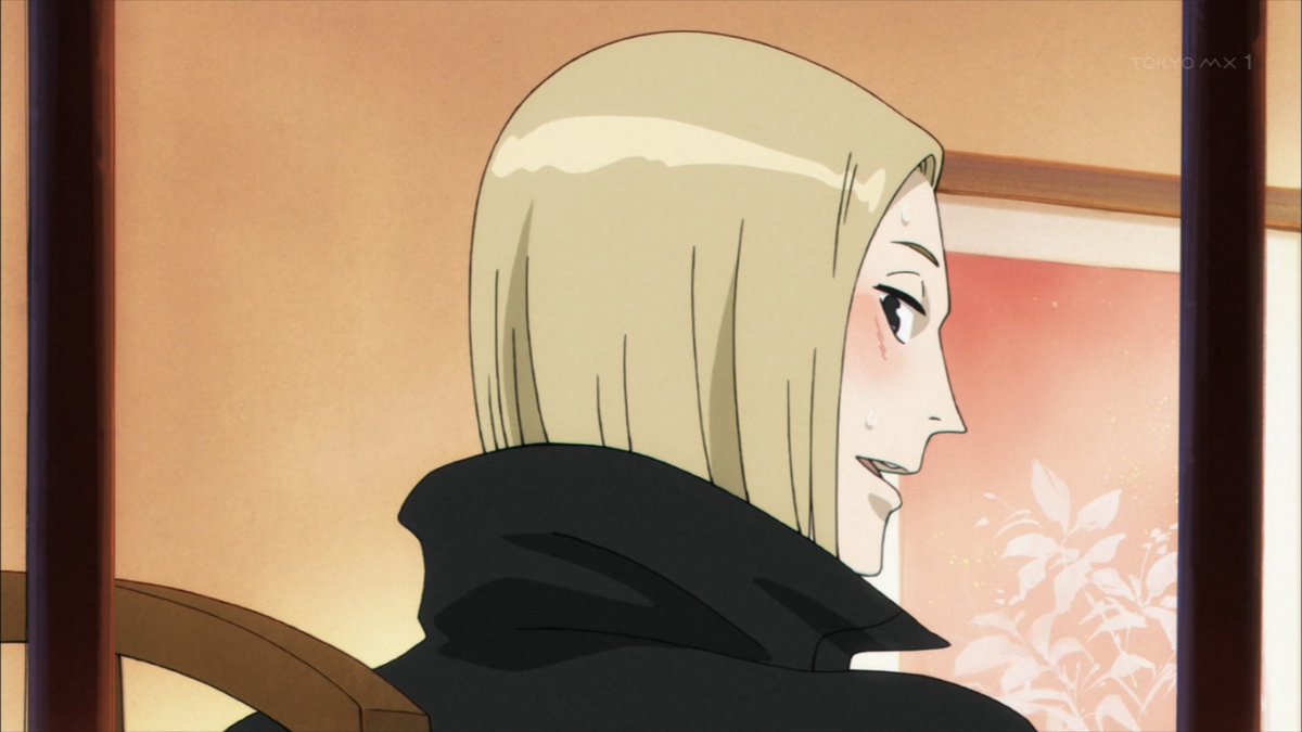 Acca13区監察課 第2話感想まとめ ジーンの周りが不穏な動き アニじょし 女性向けまとめサイト