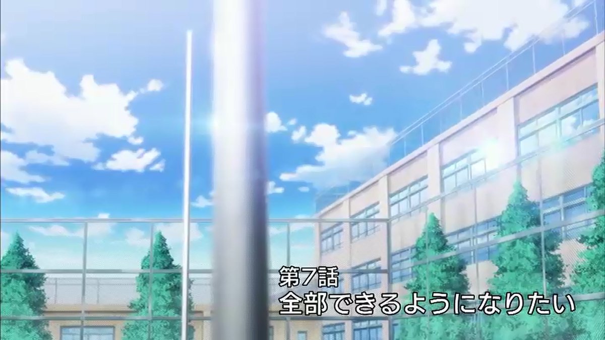All Out オールアウト 第7話感想まとめ コーチは厳しいけれど皆のことを一番理解している アニじょし 女性向けまとめサイト