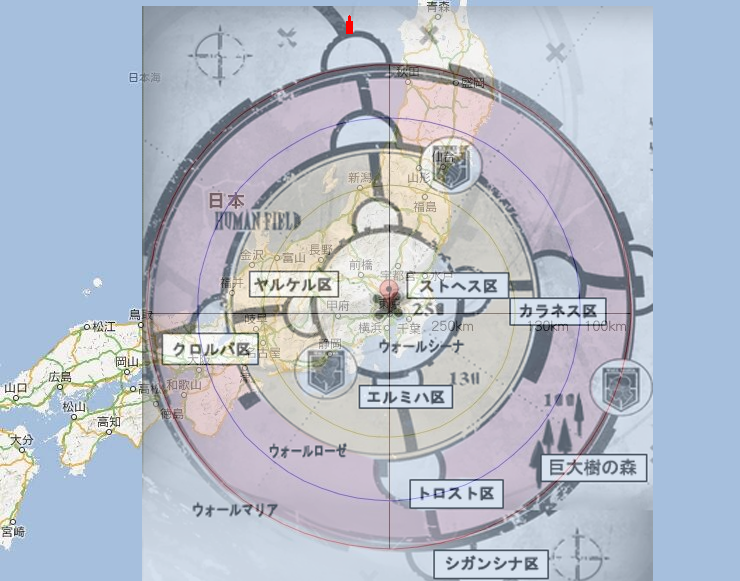 進撃の巨人 壁の中が日本領土より広い件wwwww 進撃の巨人まとめ速報 進撃の巨人 壁の中が日本領土より広い件wwwww 進撃の巨人まとめ速報