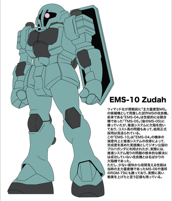 イグルー 落書きとつぶやき イグルー 落書きとつぶやき