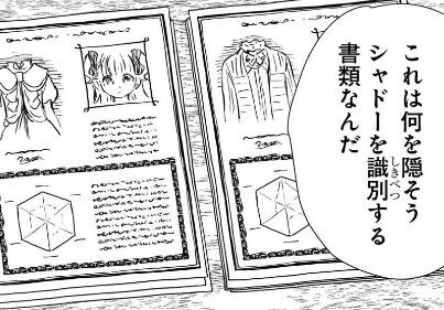 スクリーンショット 2022-07-29 013944