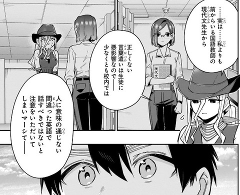 スクリーンショット 2022-11-25 074012